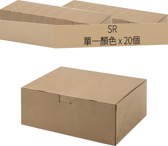 SR 堅固的一觸式盒子 牛皮紙 大, 20個, 牛皮紙棕色