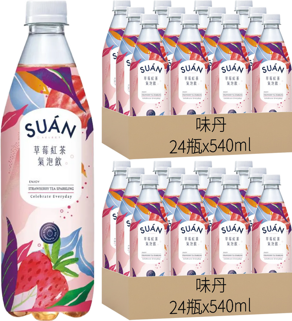 味丹 究.選 SUAN 草莓紅茶氣泡飲, 540ml, 48瓶