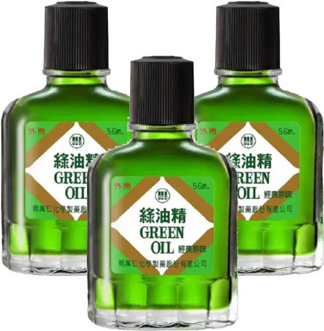 新萬仁 GREEN OIL 綠油精 5g, 3瓶