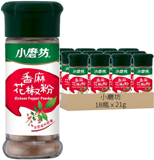 小磨坊 香麻花椒粉, 21g, 18瓶