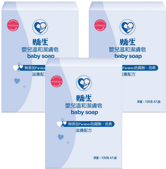 Johnson's 嬌生 嬰兒溫和潔膚皂 4個, 480g, 3盒