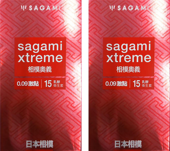 SAGAMI 相模奧義 0.09激點 + 0.02單片 190 x 53mm, 15入, 2盒