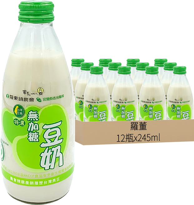 Loton 羅董 特濃無糖豆奶, 245ml, 12瓶