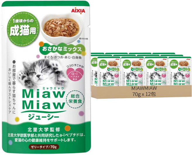 MIAWMIAW 妙喵 主食軟包 含有專利a-i胜肽 純魚肉成分, 精選魚類, 70g, 12包