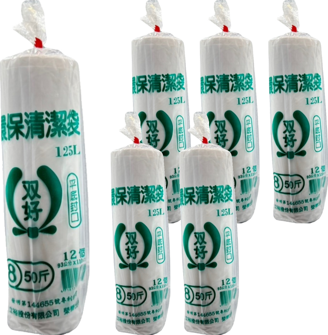 DOUBLE GOOD 双好 環保清潔袋 白色 50斤, 125L, 6捲