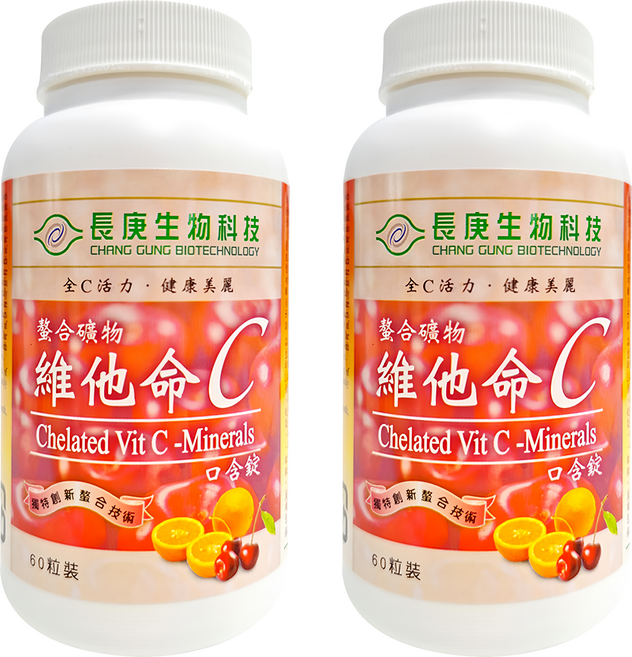 長庚生物科技 螯合礦物 維他命C 口含錠, 60錠, 1.2g, 2罐