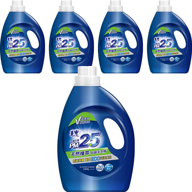毛寶 PM2.5 天然植萃抗菌 洗衣精, 2.2kg, 5瓶