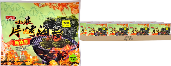 太珍香 小農片烤海苔 香酥, 30g, 20包