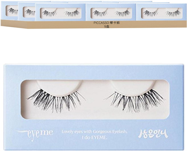 Piccasso 畢卡索 Aimi 尚恩歐膩 假睫毛, 13 Attitude, 9盒