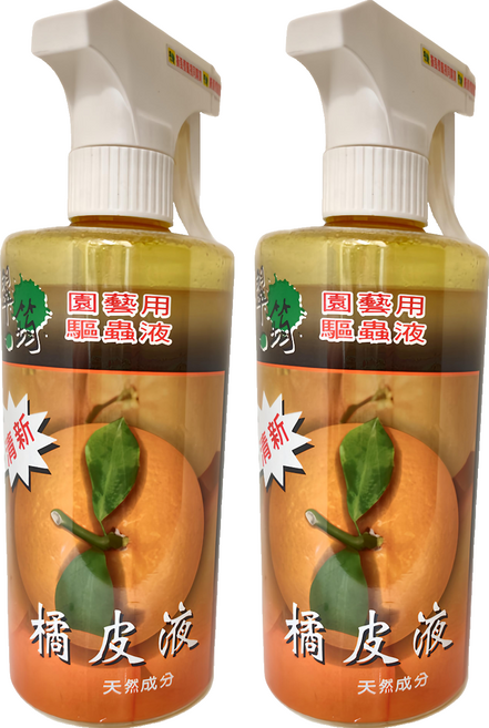 翠筠 園藝用橘皮液, 1入, 2瓶