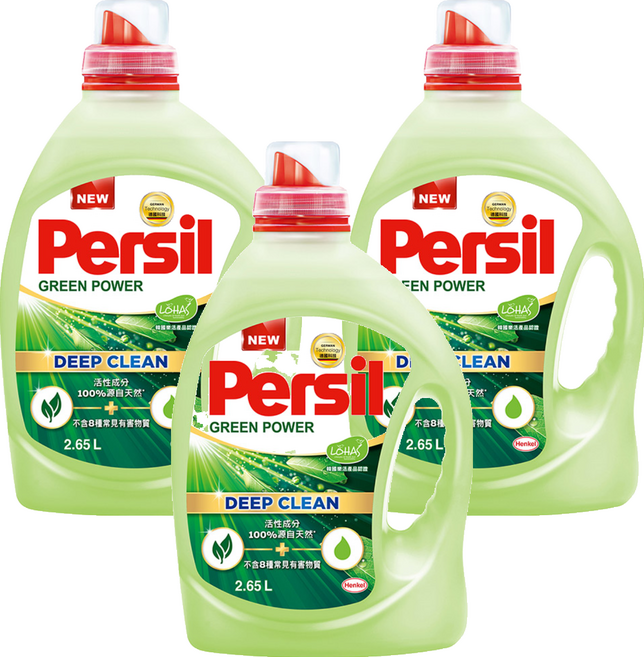 Persil 寶瀅 台灣公司貨 植純粹洗衣凝露, 2.65L, 1桶, 3桶