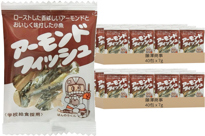藤澤商事 杏仁小魚干 日本原裝進口 日本兒童團膳選用 迷你包裝 7g, 80包