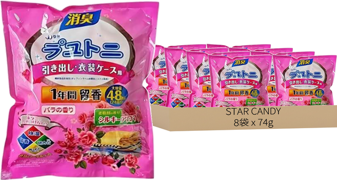 STAR CANDY 除味芳香包 48顆, 8袋, 玫瑰花香
