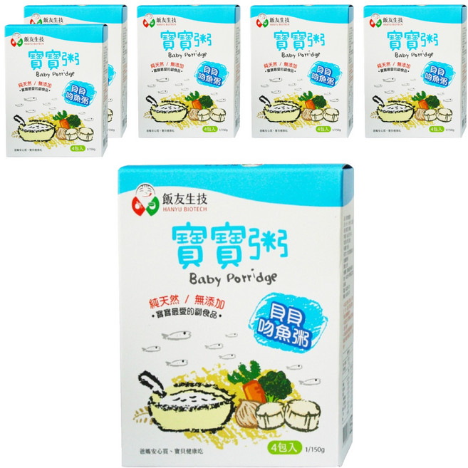 飯友 貝貝吻魚寶寶粥, 吻魚粥, 150g, 6盒