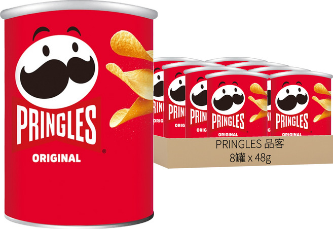 PRINGLES 品客 原味洋芋片, 48g, 8罐