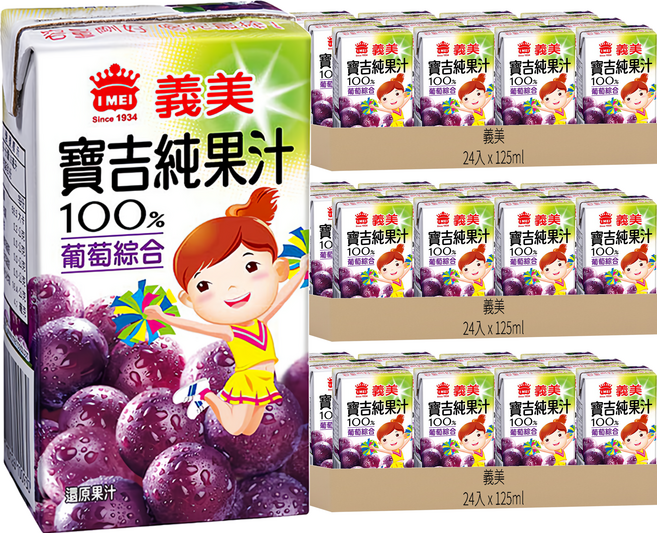 義美 寶吉純果汁 葡萄口味, 125ml, 72入