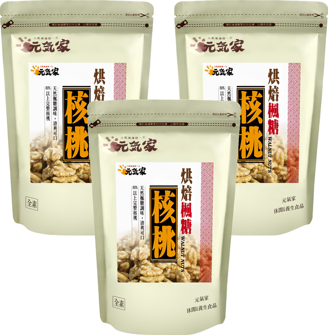 元氣家 烘焙楓糖核桃, 200g, 3包