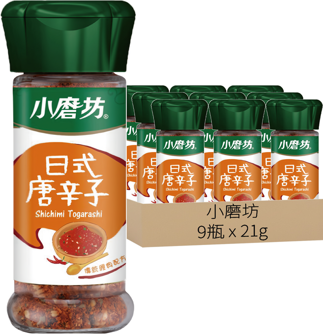 小磨坊 日式唐辛子, 21g, 9瓶