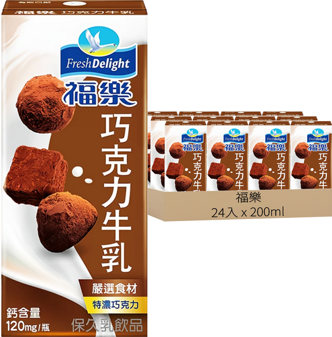 福樂 巧克力保久乳, 200ml, 24入