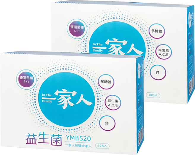 YM BIOMED 陽明生醫 一家人益生菌 YMB520 2.5g x 30包, 2盒
