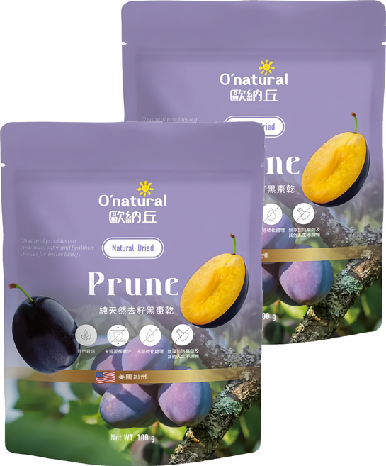 O'natural 歐納丘 純天然去籽黑棗乾, 100g, 2包