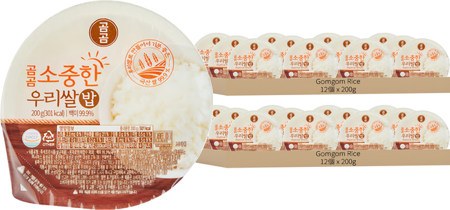 Gomgom Rice 即食白飯, 200g, 24個