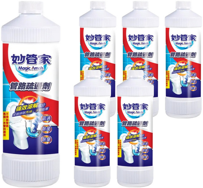 Magic Amah 妙管家 管路疏通劑, 960g, 6瓶