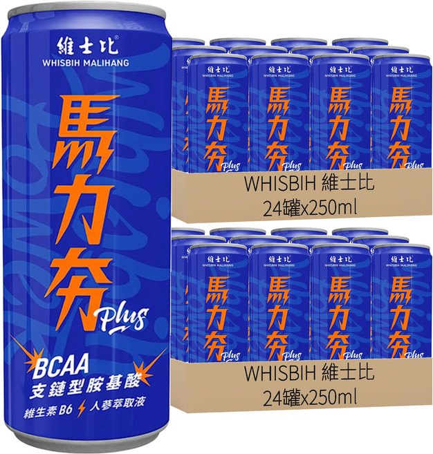 WHISBIH 維士比 Plus能量飲料, 250ml, 48罐