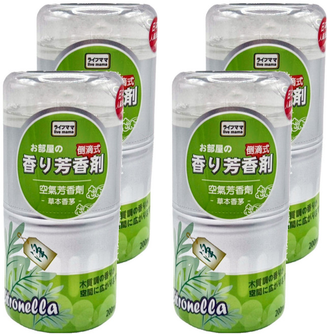 live mama 生活老媽 倒滴芳香劑, 4個, 草本香茅, 200ml