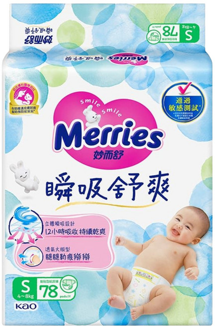 Merries 妙而舒 瞬吸舒爽黏貼型尿布, S, 78片