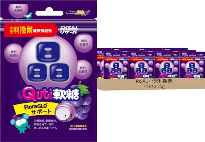 RISAL 小兒利撒爾 Quti軟糖 晶明 專利葉黃素 機能性保健軟糖, 25g, 12包