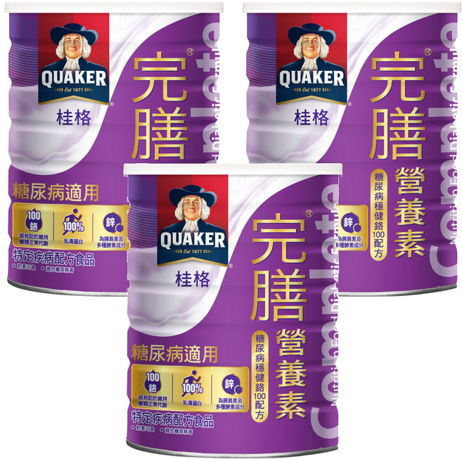QUAKER 桂格 完膳營養素 糖尿病穩健配方, 900g, 3罐