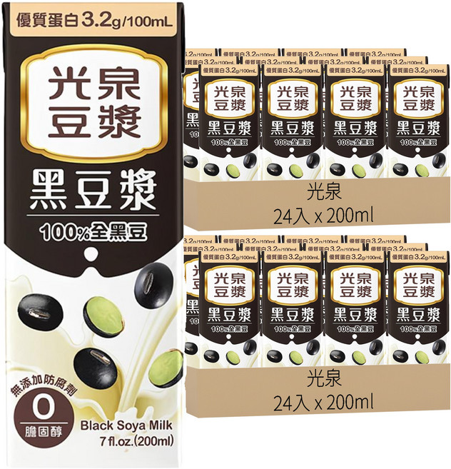 光泉 黑豆漿, 200ml, 48入