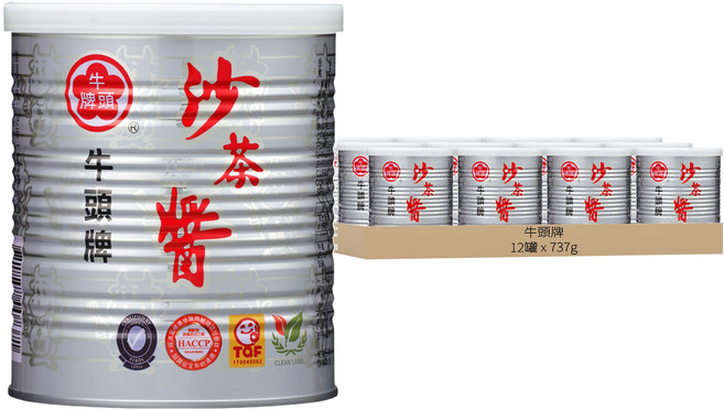 牛頭牌 沙茶醬, 737g, 12罐