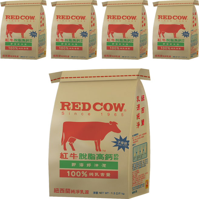 RED COW 紅牛 紐西蘭 脫脂高鈣奶粉, 1.5kg, 5袋