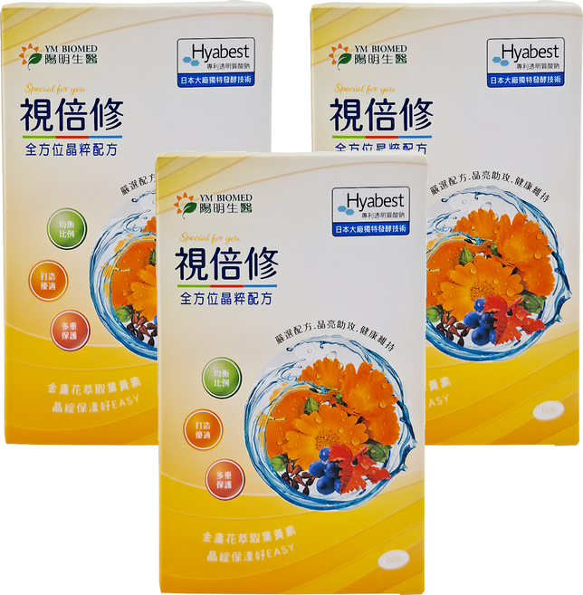 YM BIOMED 陽明生醫 視倍修, 10包, 2.5g, 3盒