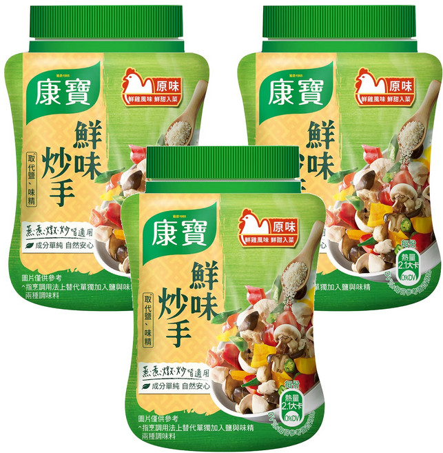 Knorr 康寶 鮮味炒手 原味, 240g, 3罐