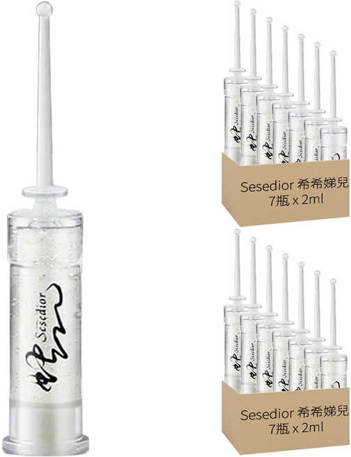 Sesedior 希希娣兒 台灣公司貨 金箔類蛇毒胜肽抗皺美白安瓶, 2ml, 14瓶