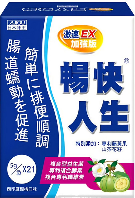 AJIOU 日本味王 暢快人生激速EX加強版, 105g, 1盒