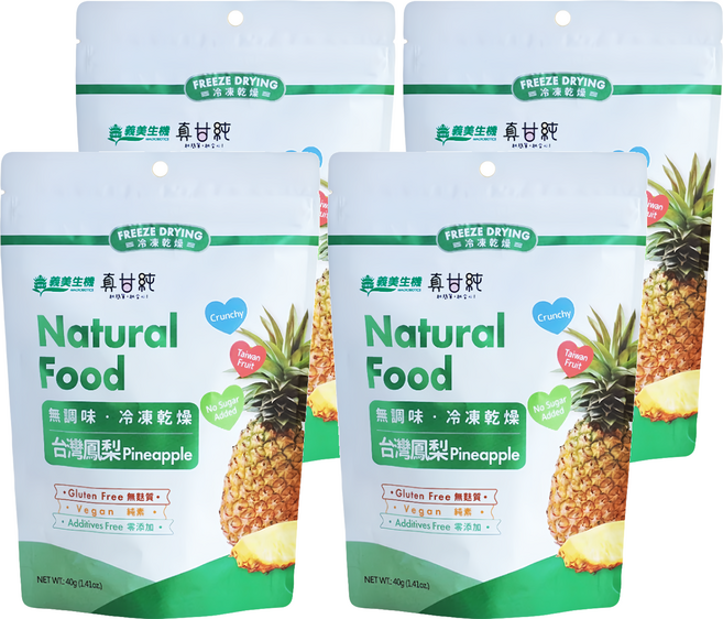 義美生機 真甘純鳳梨 無加糖 40g - 台灣鳳梨冷凍乾燥 無麩質純素零食, 4包
