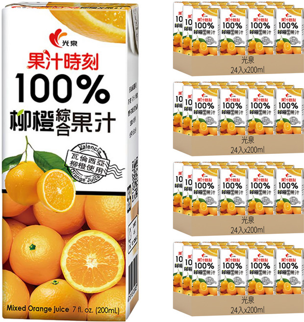 光泉 果汁時刻100%柳橙綜合果汁, 200ml, 96入