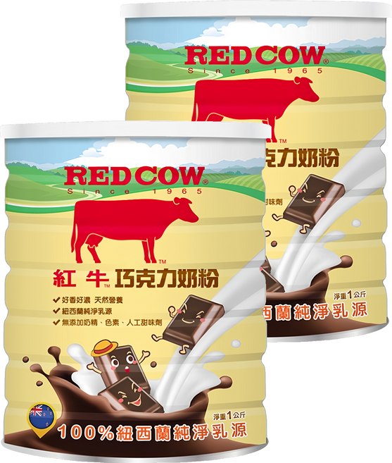 RED COW 紅牛 巧克力奶粉, 1kg, 2個