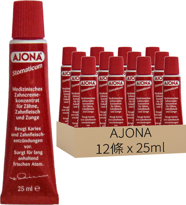 AJONA 草本濃縮牙膏 25ml, 12條