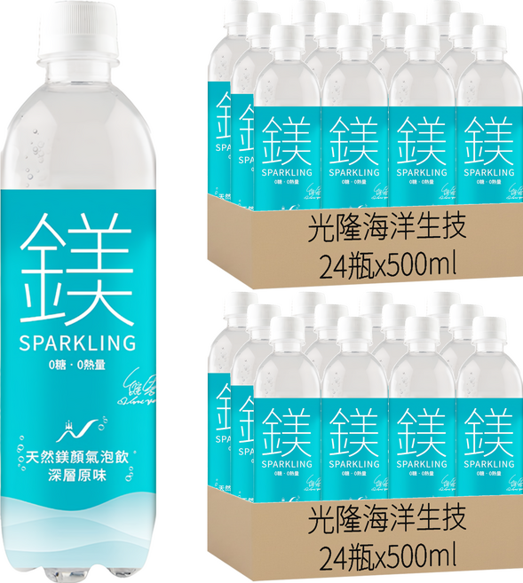 光隆海洋生技 天然鎂鎂顏氣泡飲 深層原味, 48瓶, 500ml