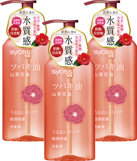 syoss 絲蘊 極潤修護洗髮露 山茶花油, 420ml, 3瓶