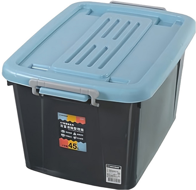 KEYWAY 聯府 百富滑輪整理箱 BF-451 45L, 藍色, 1個