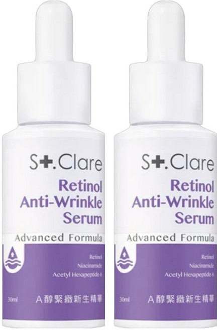 St.Clare 聖克萊爾 A醇緊緻新生精華, 30ml, 2瓶