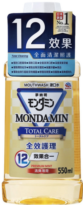 MONDAHMIN 夢納明 台灣公司貨 全效護理漱口水, 550ml, 1個
