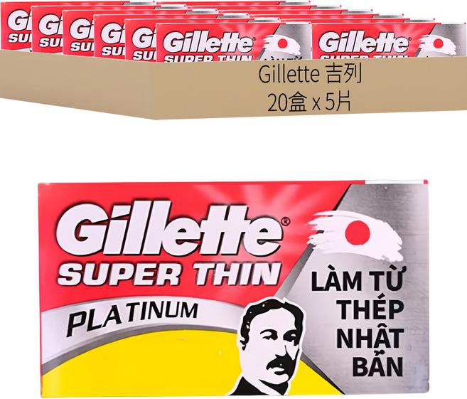 Gillette 吉列 刮鬍刀片, 110g, 5片, 20盒
