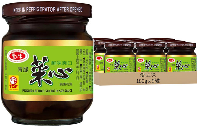 愛之味 菜心, 180g, 9罐